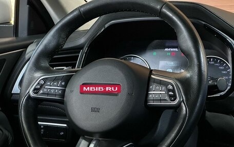 Haval F7 I, 2019 год, 1 630 000 рублей, 10 фотография