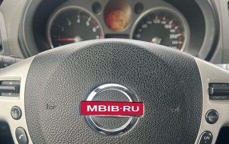 Nissan X-Trail, 2008 год, 1 100 000 рублей, 5 фотография