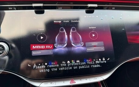 Mercedes-Benz S-Класс, 2026 год, 26 990 000 рублей, 22 фотография