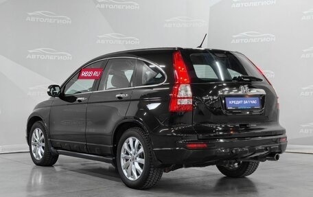 Honda CR-V III рестайлинг, 2010 год, 1 750 000 рублей, 3 фотография
