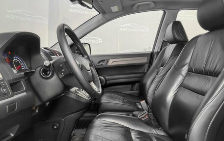 Honda CR-V III рестайлинг, 2010 год, 1 750 000 рублей, 10 фотография