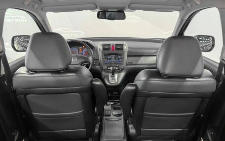 Honda CR-V III рестайлинг, 2010 год, 1 750 000 рублей, 18 фотография