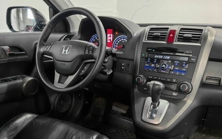 Honda CR-V III рестайлинг, 2010 год, 1 750 000 рублей, 15 фотография