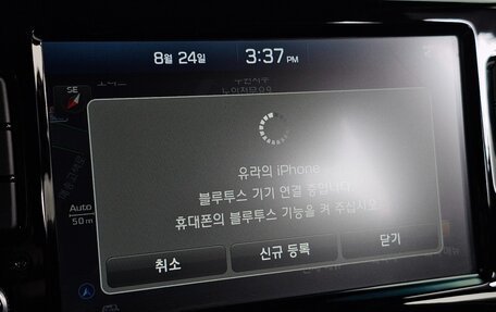 Hyundai i30 III, 2019 год, 1 330 000 рублей, 10 фотография