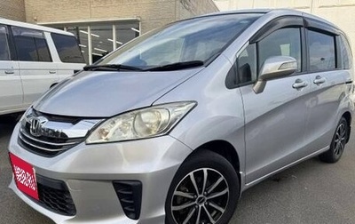 Honda Freed I, 2016 год, 921 000 рублей, 1 фотография