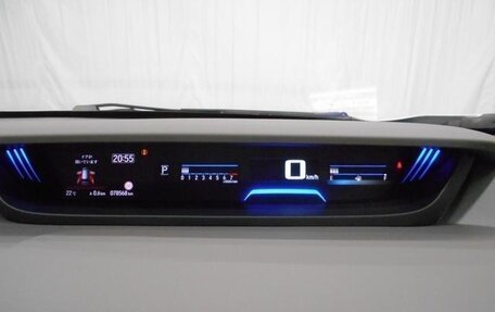 Honda Freed II, 2023 год, 1 410 000 рублей, 15 фотография