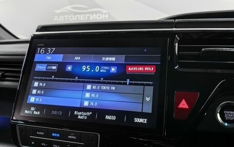 Honda Stepwgn IV, 2020 год, 2 680 000 рублей, 11 фотография
