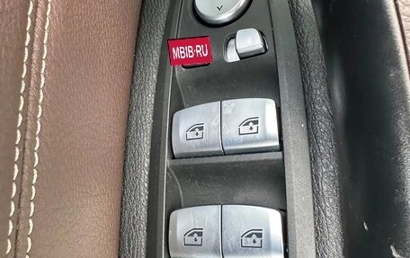 BMW X1, 2023 год, 2 400 000 рублей, 10 фотография