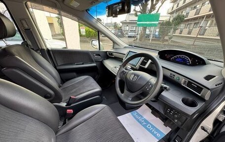Honda Freed I, 2016 год, 921 000 рублей, 11 фотография