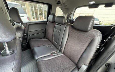 Honda Freed I, 2016 год, 921 000 рублей, 22 фотография