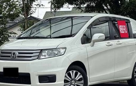 Honda Freed I, 2016 год, 941 000 рублей, 2 фотография