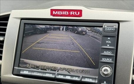 Honda Freed I, 2016 год, 941 000 рублей, 11 фотография