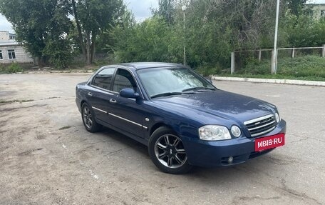KIA Magentis I, 2005 год, 250 000 рублей, 4 фотография