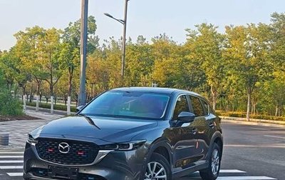 Mazda CX-5 II, 2022 год, 1 907 000 рублей, 1 фотография