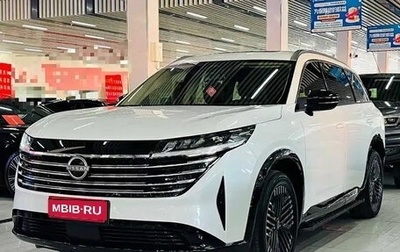 Nissan Pathfinder, 2024 год, 5 500 000 рублей, 1 фотография