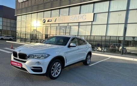 BMW X6, 2016 год, 3 240 000 рублей, 1 фотография