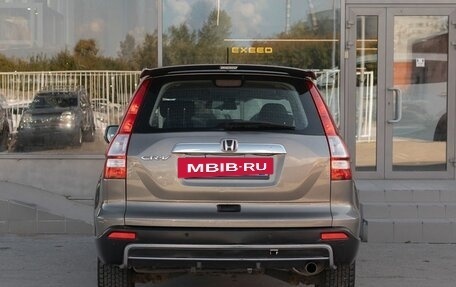 Honda CR-V III рестайлинг, 2008 год, 1 080 000 рублей, 6 фотография