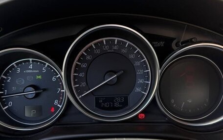 Mazda CX-5 II, 2016 год, 2 250 000 рублей, 6 фотография