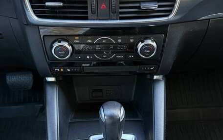 Mazda CX-5 II, 2016 год, 2 250 000 рублей, 10 фотография