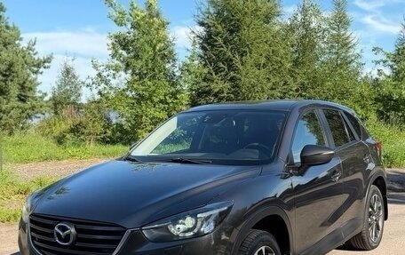 Mazda CX-5 II, 2016 год, 2 250 000 рублей, 2 фотография