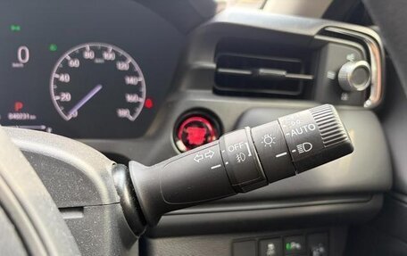 Honda Vezel, 2023 год, 1 780 000 рублей, 22 фотография