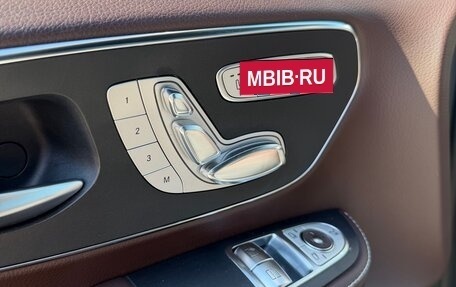 Mercedes-Benz V-Класс, 2017 год, 5 800 000 рублей, 10 фотография