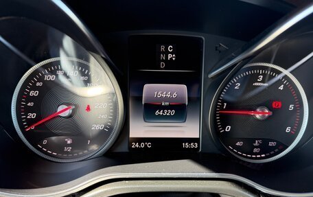 Mercedes-Benz V-Класс, 2017 год, 5 800 000 рублей, 13 фотография