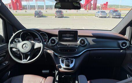 Mercedes-Benz V-Класс, 2017 год, 5 800 000 рублей, 21 фотография
