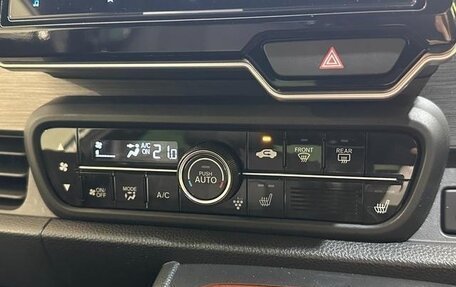 Honda N-One, 2023 год, 791 010 рублей, 14 фотография
