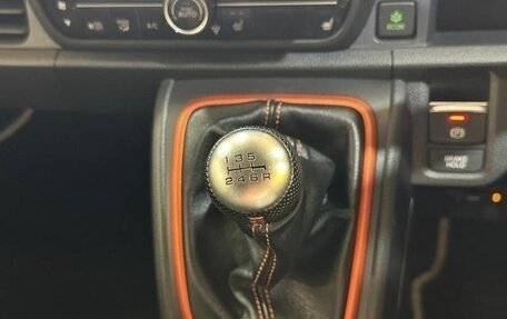 Honda N-One, 2023 год, 791 010 рублей, 15 фотография