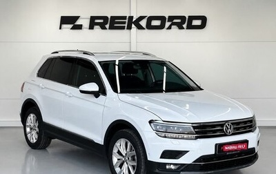 Volkswagen Tiguan II, 2017 год, 2 449 000 рублей, 1 фотография