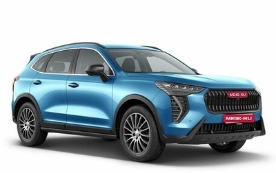 Haval Jolion, 2026 год, 2 699 000 рублей, 1 фотография