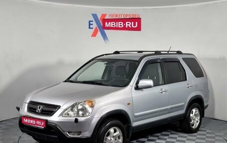 Honda CR-V II рестайлинг, 2002 год, 555 000 рублей, 1 фотография