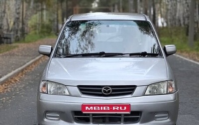 Mazda Demio III (DE), 2000 год, 260 000 рублей, 1 фотография