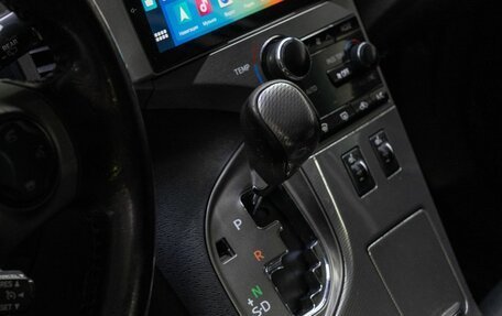 Toyota Venza I, 2013 год, 1 999 000 рублей, 11 фотография
