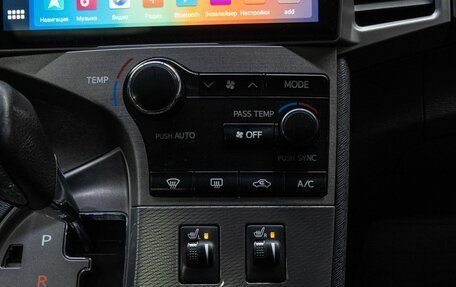 Toyota Venza I, 2013 год, 1 999 000 рублей, 23 фотография