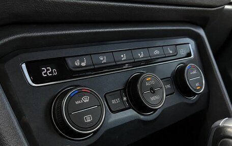 Volkswagen Tiguan II, 2017 год, 2 449 000 рублей, 12 фотография