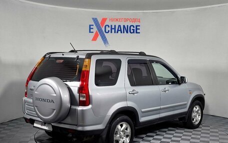 Honda CR-V II рестайлинг, 2002 год, 555 000 рублей, 5 фотография