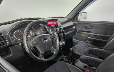 Honda CR-V II рестайлинг, 2002 год, 555 000 рублей, 13 фотография