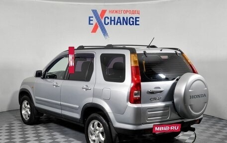 Honda CR-V II рестайлинг, 2002 год, 555 000 рублей, 7 фотография