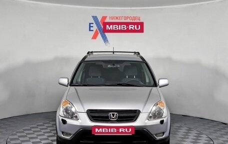 Honda CR-V II рестайлинг, 2002 год, 555 000 рублей, 2 фотография