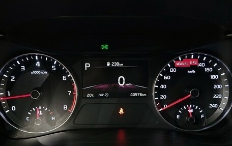 KIA K3, 2022 год, 1 730 000 рублей, 15 фотография