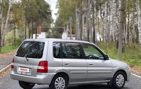 Mazda Demio III (DE), 2000 год, 260 000 рублей, 6 фотография