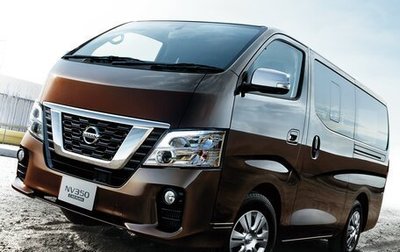 Nissan NV350 Caravan I, 2017 год, 3 300 000 рублей, 1 фотография