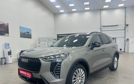 Haval Jolion, 2026 год, 2 949 000 рублей, 1 фотография