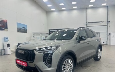 Haval Jolion, 2026 год, 2 949 000 рублей, 1 фотография