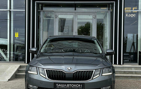 Skoda Octavia, 2018 год, 1 450 000 рублей, 2 фотография