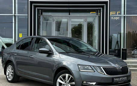 Skoda Octavia, 2018 год, 1 450 000 рублей, 3 фотография