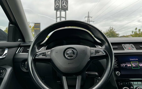 Skoda Octavia, 2018 год, 1 450 000 рублей, 7 фотография