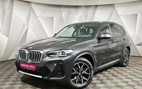 BMW X3, 2021 год, 5 049 000 рублей, 1 фотография